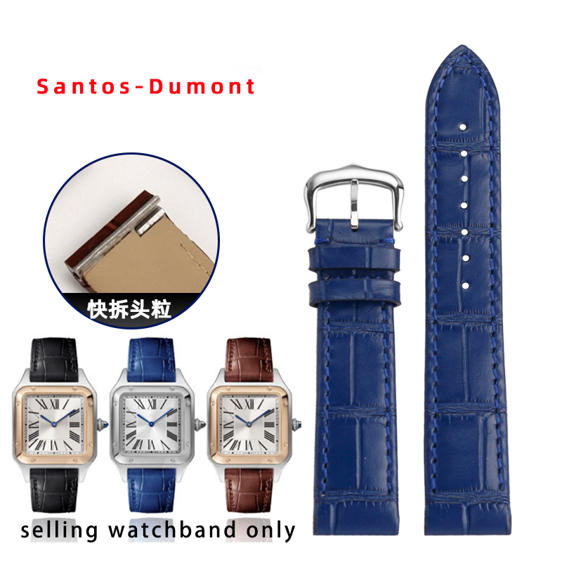 Men'S Accessories Cartier - 까르띠에 산토스 듀몬트 가죽 시계 스트랩,