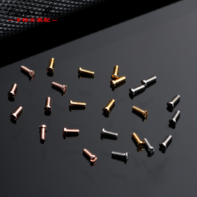 까르띠에 블루 풍선 시계 뒷면 커버 나사용 시계 나사  - Men'S Accessories Cartier 리뷰 및 가격