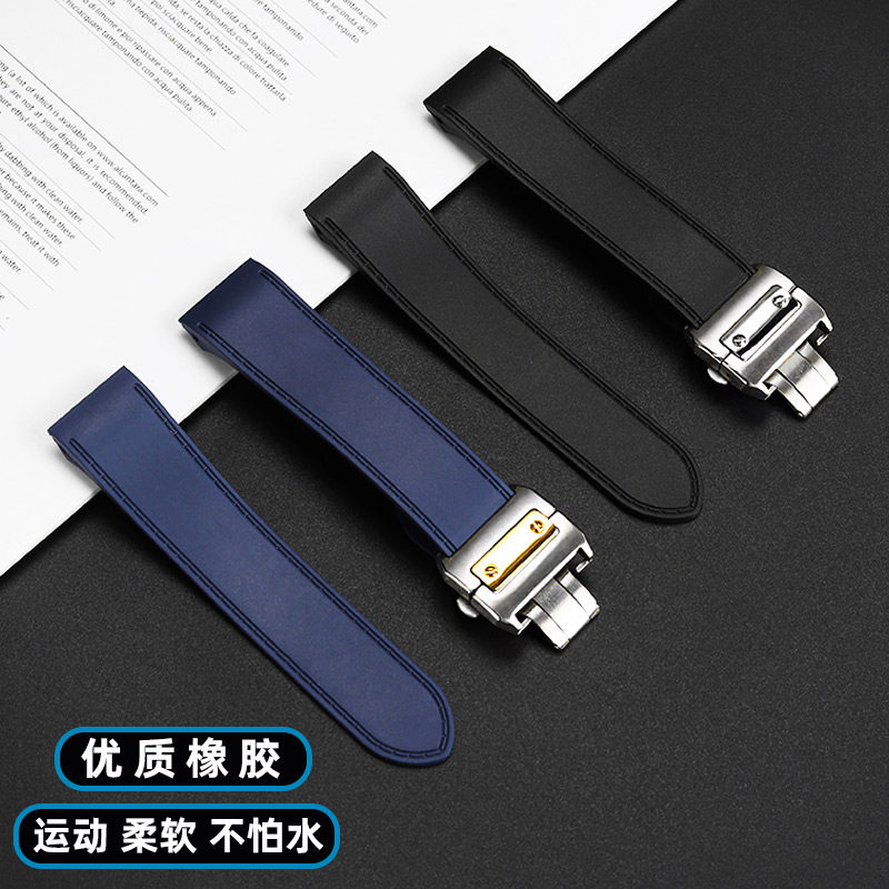 까르띠에 산토스 산토스 100 방수 고무 시계 스트랩  - Men'S Accessories Cartier 리뷰 및 가격
