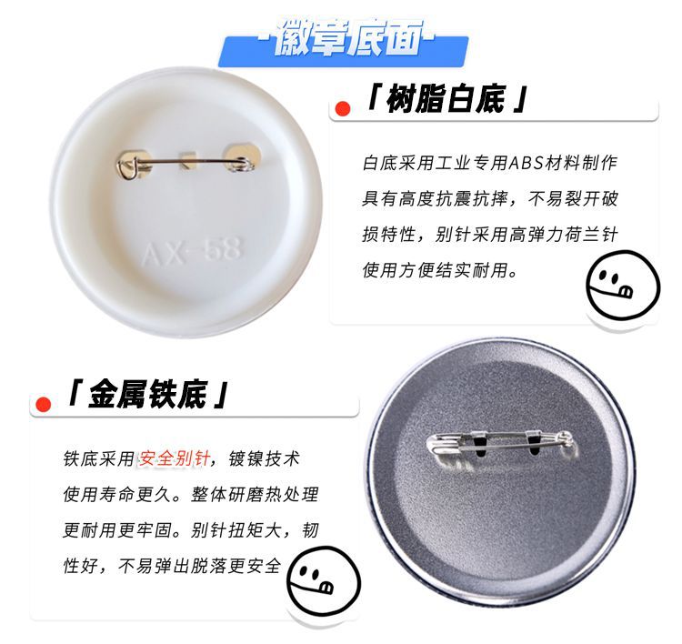 애니메이션 이세카이 오지산 다른 세계에서 온 삼촌 코스 - Lapel Pin Enamel 리뷰 및 가격